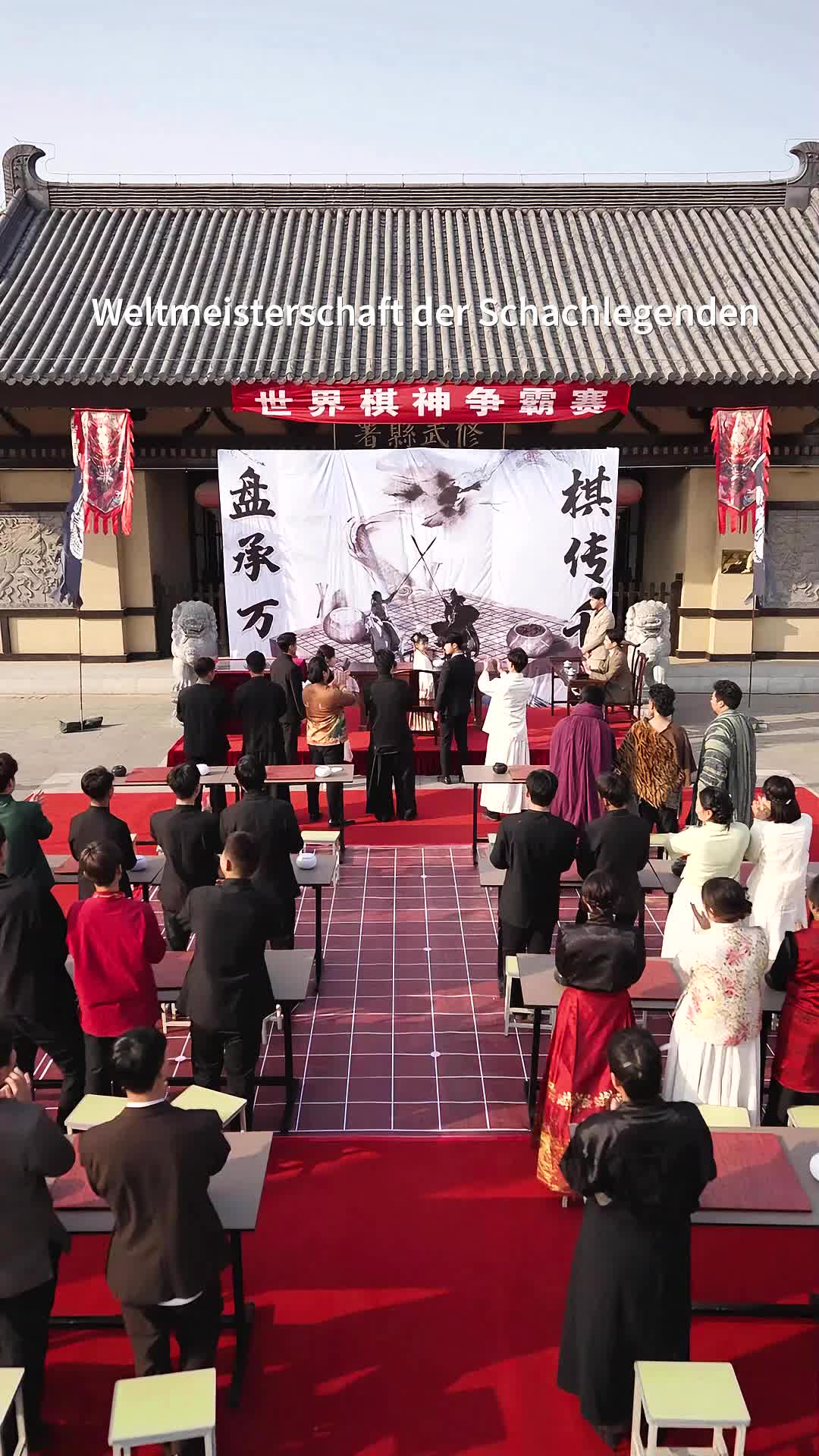 Folge 41 - Die Schachgöttin gibt nicht nach